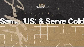 Sama US Serve Cold Deeplow Official Visualizer 
