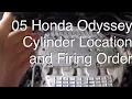 05 Honda Odyssey Cylinder Location and Firing Order