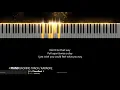Billie Eilish - idontwannabeyouanymore - LOWER Key (Piano Karaoke Instrumental)