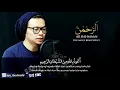 Download Lagu Surat AR RAHMAAN - COVER AYA IBRAHIM (auto masuk bawa perasaan)
