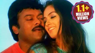 Download Mrugaraju Songs - Shatamanamannadile - Chiranjeevi Simran Sanghavi MP3