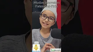 Muslim Innovators Fatimah Al Fihri LevelUp Iloveza AfterFajrGrind 