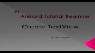 Create textview - Ui widgets android tutorial for beginner 1 TextView Android Tutorial