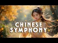 Download Lagu 🎵 Traditional Chinese Journey Begins! | Relaxing Music 2025
