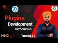 Plugins Development Introduction Wordpress Guri Web Developer