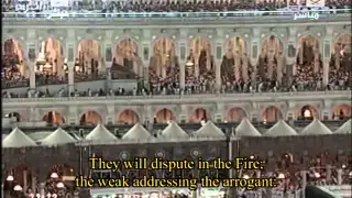 تلاوة مختارة ماهر المعيقلي وقال فرعون ذروني أقتل موسى وليدع ربه 