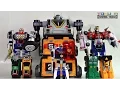 Download Lagu All DX Gattai Gekisou Sentai Carranger 1996! 激走戦隊カーレンジャー! Power Rangers Turbo Megazord!
