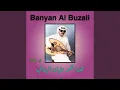 Download Lagu Ard uqif bihay al wulf