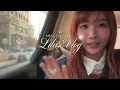 Lilas Vlog | ZICO, Lilas ‘DUET’ | MMA 2025
