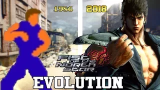 hokuto no ken fist of the north star games evolution 1986 2018 evoluci n hd