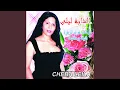 Download Lagu Khalouni Nebki
