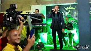 الجويني يولعها   ترتج   ليش يا طبيب الجرح ما با يبرا   يا ليام عينك من غلانا   جديد      دندنها