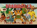 Download Lagu BRAINROT: ANIME OPENING (P.13) | Official Music Video