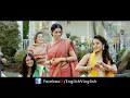 Navrai Maajhi - Marathi Wedding Song | Amit Trivedi | English Vinglish