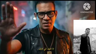 اغنيه محمود الليثي اه ياني ياني من زماني  توزيع العالمي نجم الدرامزات      جامد دندنها