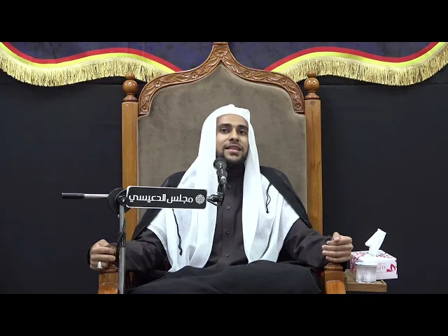 ⁣الخدمة الحسينيه وأثرها على تربية الأبناء - الملا محمد جواد الملا - المجلس الحسيني الأسبوعي