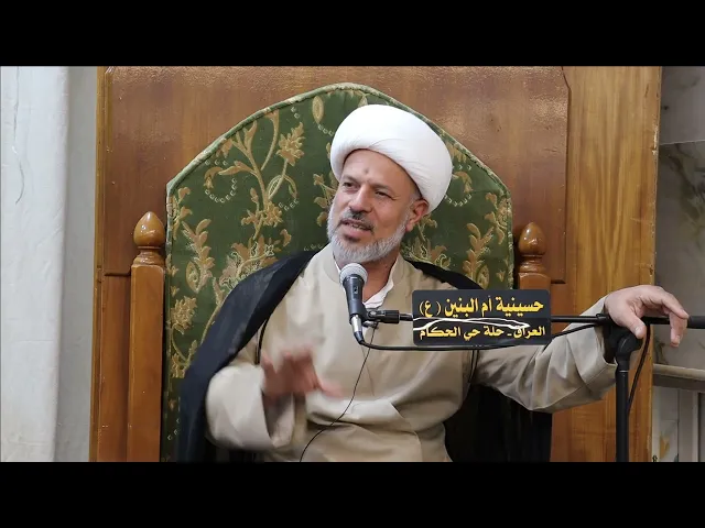 ⁣الأحكام العبادية والفقهية(الصلاة) مامعنى الركوع في الصلاة؟وماهي أحكام الركوع؟