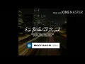 Download Lagu Beautiful recitation of HOLY QURAN by MUKHTAR AL HAAJ