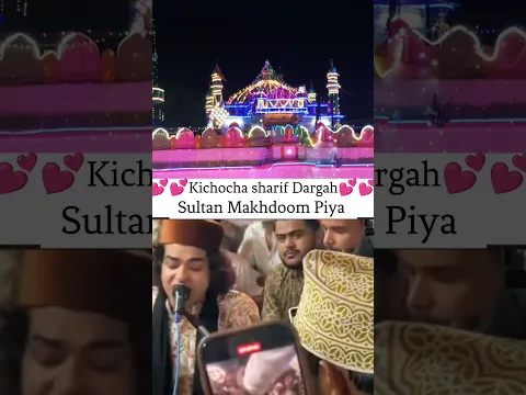 Makhdoom Ashraf (Hazrat Sultan Syed Makhdoom Ashraf Jahangir Simnani R.A., makhdoom ashraf status