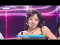 [SOLO HOT DEBUT] 이브(Yves) - LOOP (feat. Lil Cherry) l Show Champion l EP.520 l 240605