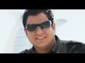اغنية الفنان جعفر الغزال بعنوان قلب واحد حصريا 2017