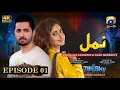 Download Lagu Namal Episode 01 - [Eng Sub] - Danish Taimoor - Sajal Ali - Pakistani Drama - Har Pal Geo
