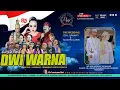 Lagu LIVE MALAM || SANDIWARA YANG PERKASA DWI WARNA || LANJAN - LOHBENER || 26 AGUSTUS 2025