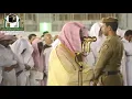 Download Lagu Heart Touching Recitation in Fajr 6th December 2018 Sheikh Bander Baleelah Surah Al Imran