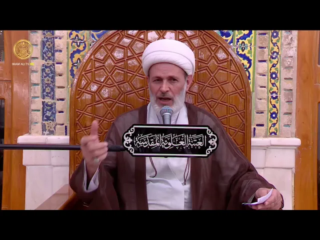 ⁣تأثير الكلمة الطيبة | الشيخ عبد السادة الجابري | (66)