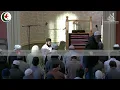 Jame Abu Bakr Siddique - Scarborough Muslim Association Live Feed