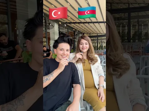 Türkçe vs Azerice part 1 @TaçCevher      😁🇦🇿💚 #azerbaycan #türkçe #shortsfeed