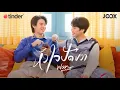 Download Lagu หัวใจปัดขวา  - War Wanarat