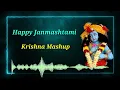Download Lagu Krishna mashup || Janmastami songs || Priya Dhodi  #krishna #krishnabhajan #krishnajanmashtami