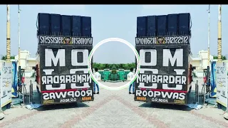 choti choti raate 2k25 high gain remix by dj tushar gautam 