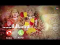 Download Lagu Bhor Bhai Din Chad Gaya Meri Ambe Ringtone || Bhor Bhai Din Chad Gaya Meri Ambe Music Status