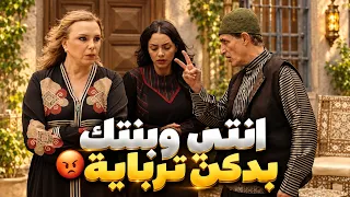 العمة الحرباية والكناين القواية - تجميعة من اجمل  روايات حارة شوف