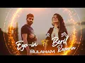 Lagu Ego in ft Beril Raperin Bulamam (Official video)