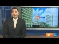 KBMT Beaumont TX News 12 AMD Interview 2021