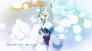 [Official] いままでも、このときも、これからも―― / cosMo＠暴走P feat. 初音ミク