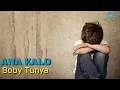 Download Lagu Lagu ende lio