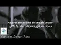 Download Lagu Sezen Aksu- Yanarım(Tercümanı)سيزن اكسو-احترق (مترجمه)
