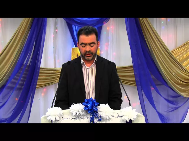 ⁣القرآن الكريم - مهرجان الامام علي (ع) الشعري 1436 - السيد أحمد الموسوي