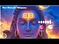 Download Lagu New Mahadev Ringtone 2025 | Bholenath Ringtone | Mahadev Ringtone | Mahakal Ringtone | Shiv Ringtone