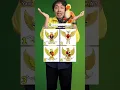 Download Lagu Garuda Pancasila #pancasila #harilahirpancasila - Yang Mana Gambar yang Asli bukan AI? Episode: 67