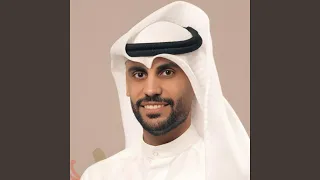 فرحة فاطمة حيدر بوحمد 