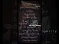 Download Lagu Spot_Zico(ft.Jennie) Lyrics(Jennie's part) #kpop #jennierubyjane #zico