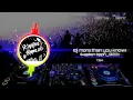 Download Lagu Dj slow more than you know