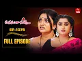 Download Lagu Manasantha Nuvve | 28th June 2025 | Full Episode No 1078 | ETV Telugu