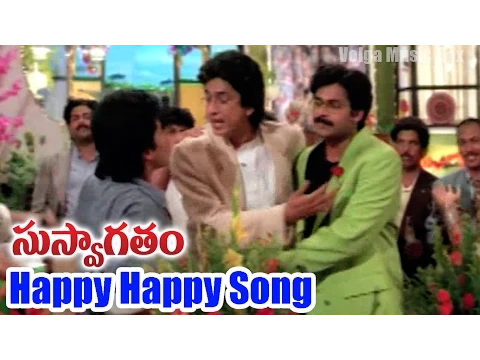Download MP3 Suswagatham Video Songs - Happy Happy - Pawan Kalyan, Devayani