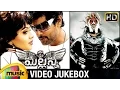 Download Lagu Mallanna Telugu Movie Songs | Full HD Video Songs Jukebox | Vikram | Shriya | Devi Sri Prasad